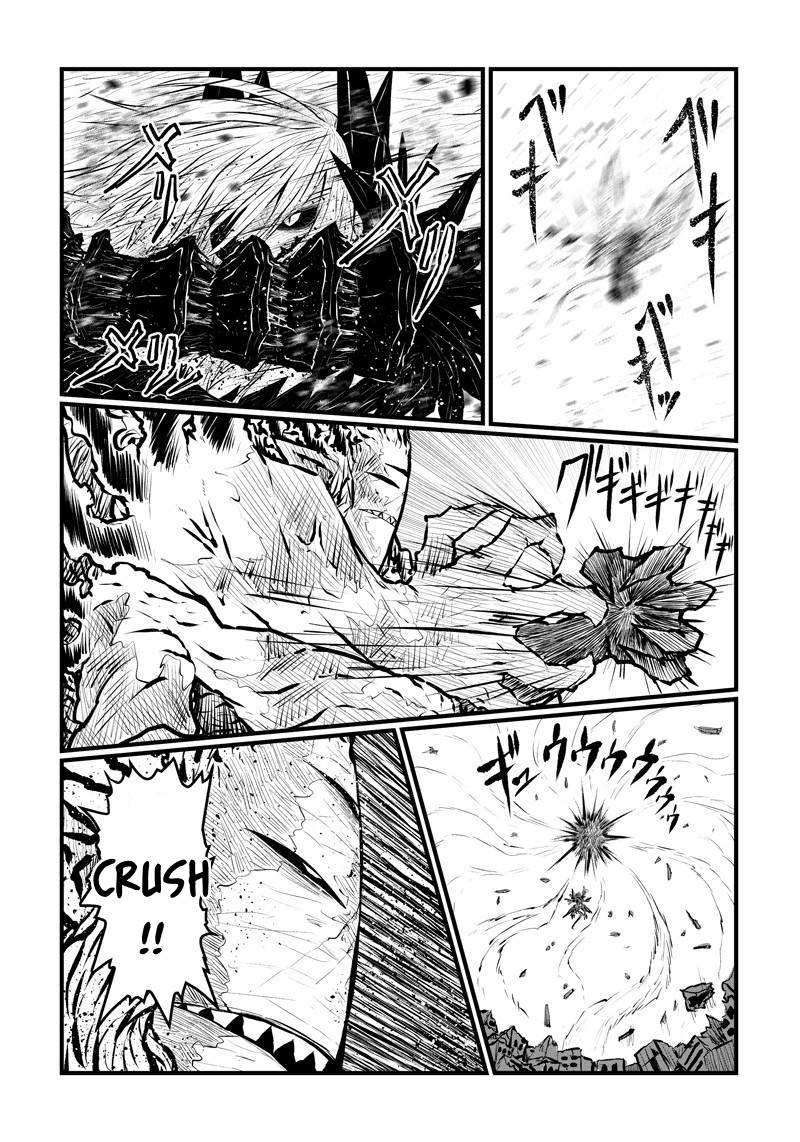 Page 4 of Chapter 185
