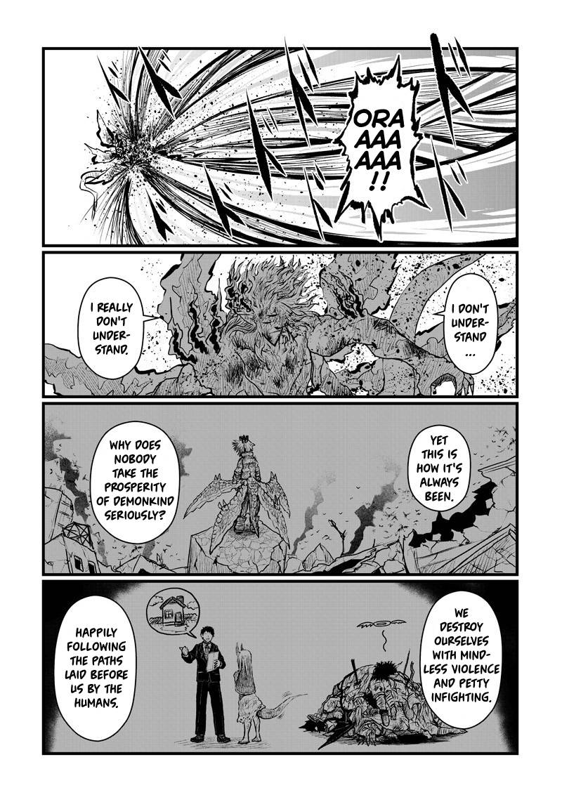 Page 6 of Chapter 185