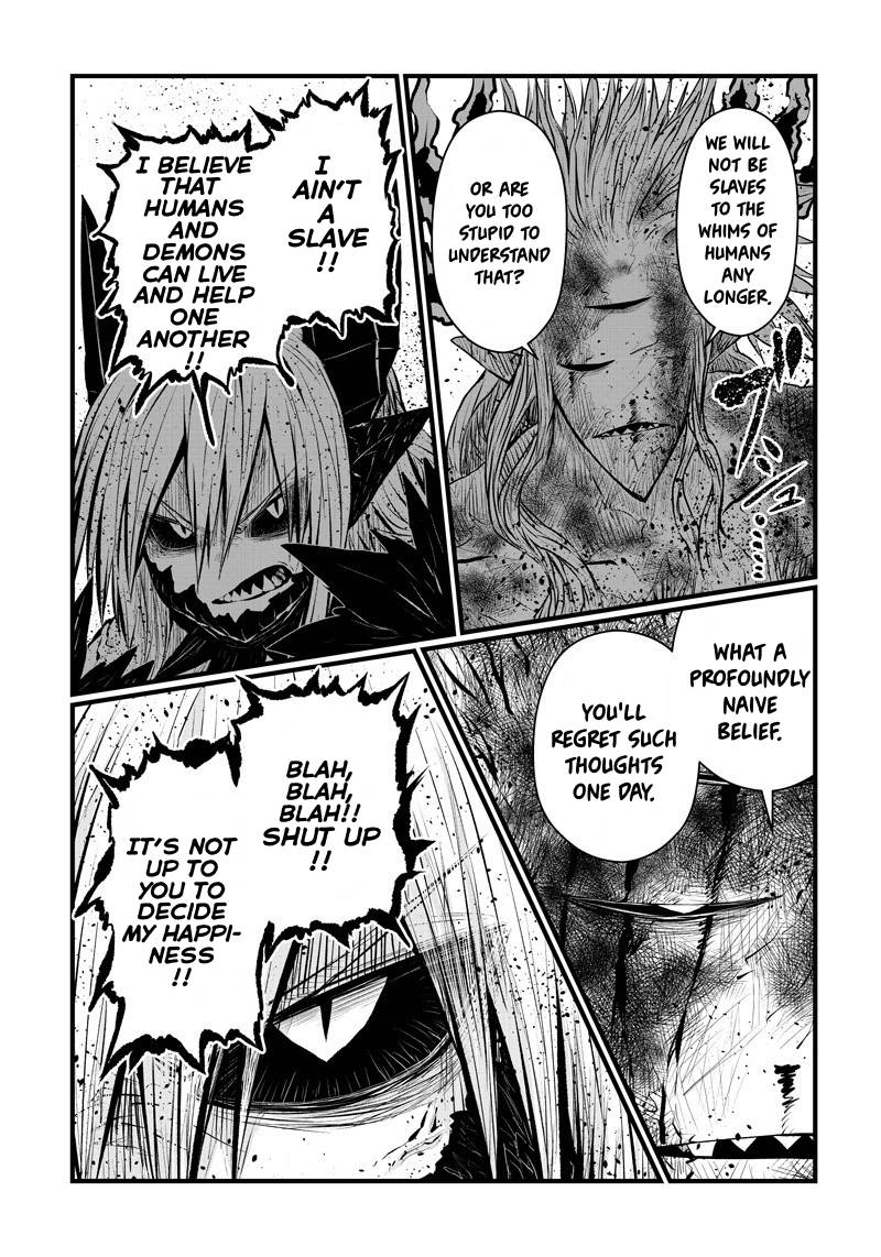 Page 7 of Chapter 185