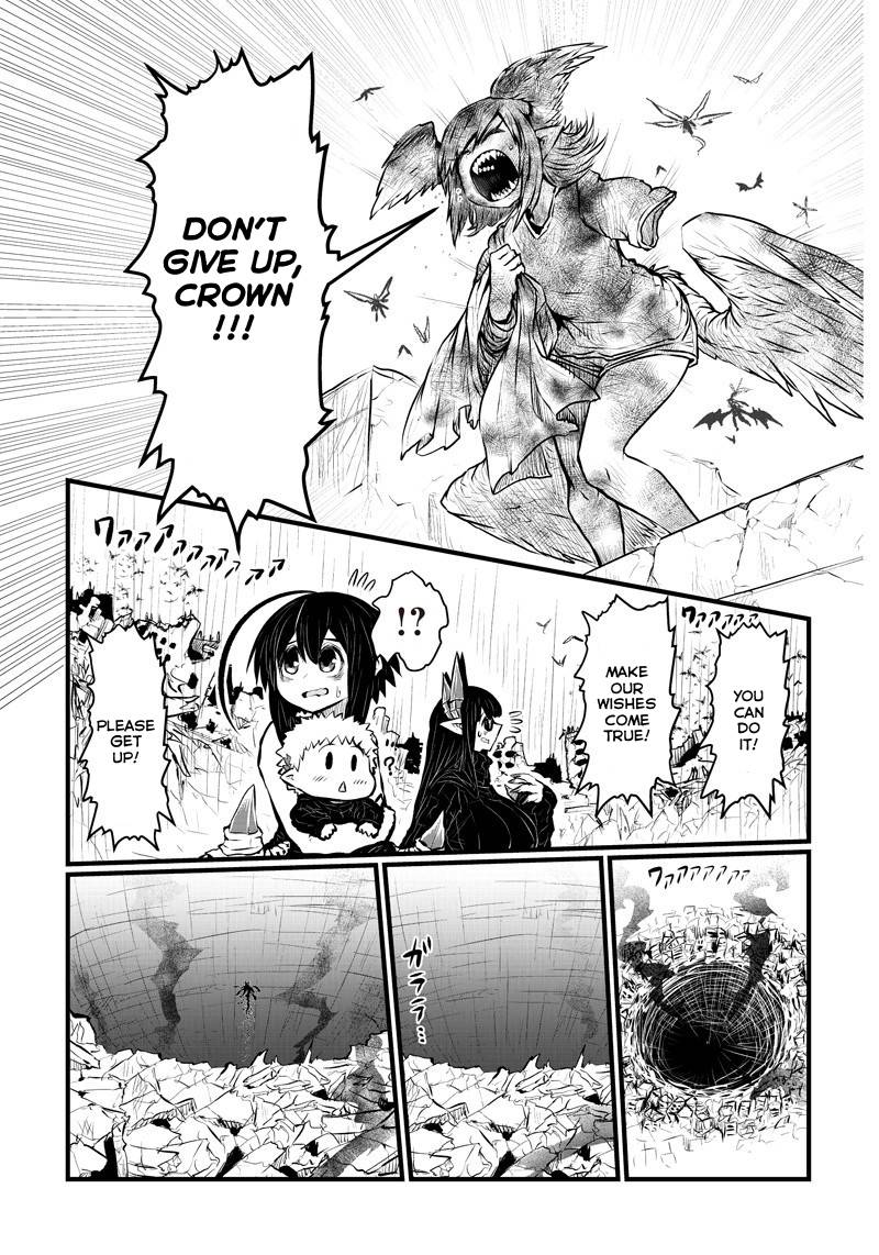 Page 12 of Chapter 185