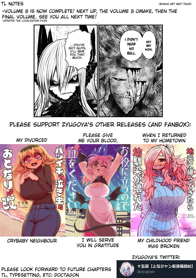 Page 15 of Chapter 185