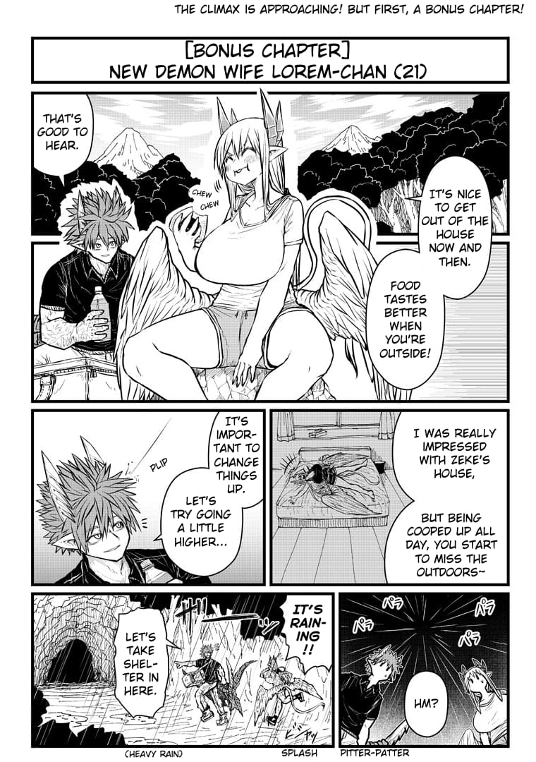 Page 1 of Chapter 185.6