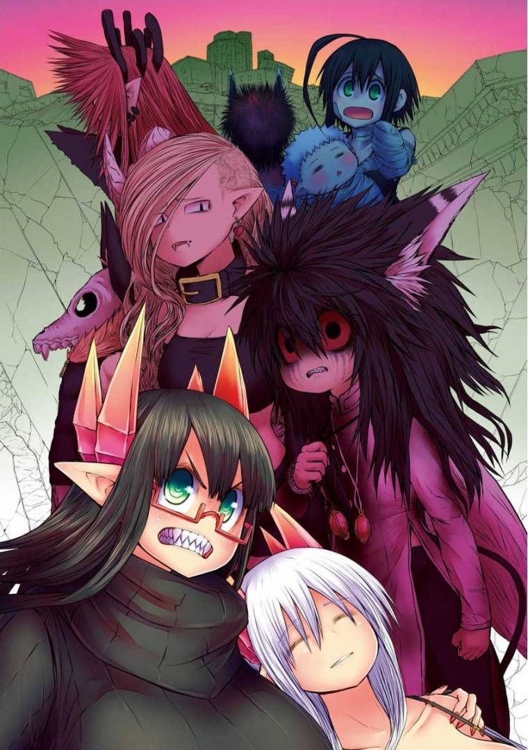 Page 4 of Chapter 185.5