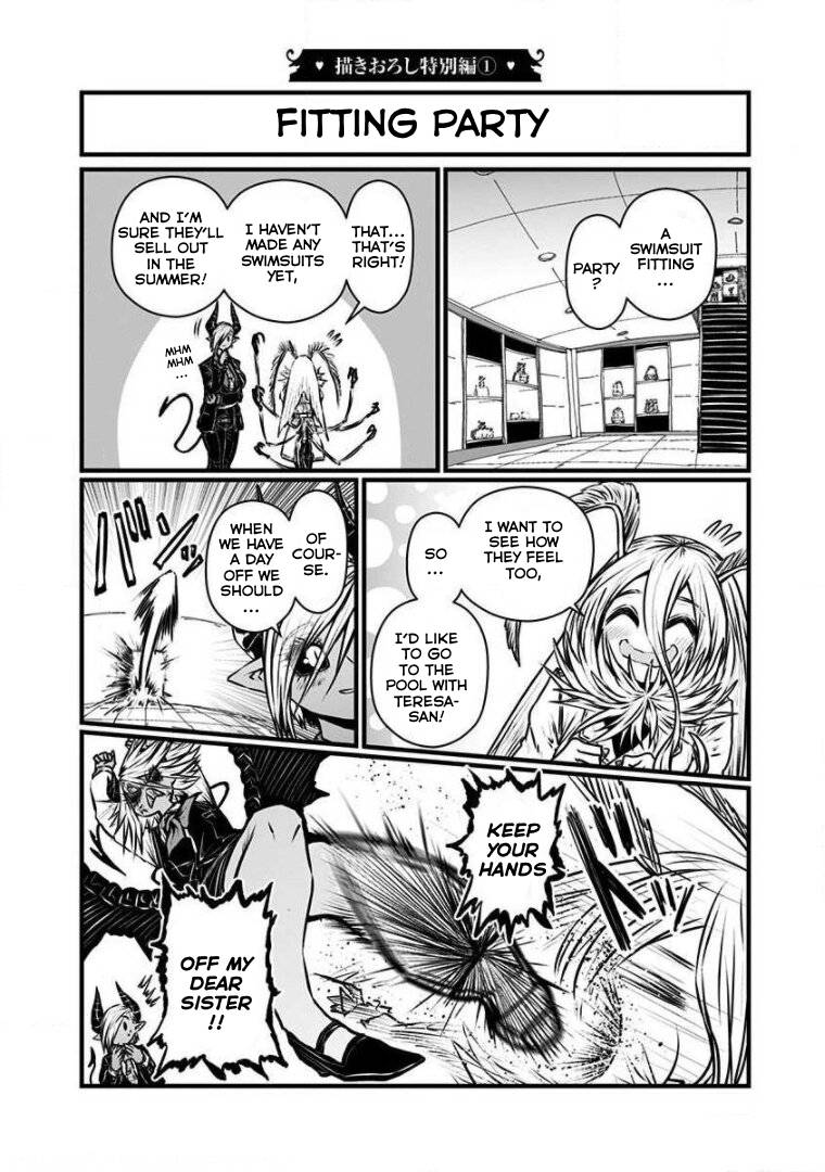 Page 6 of Chapter 185.5