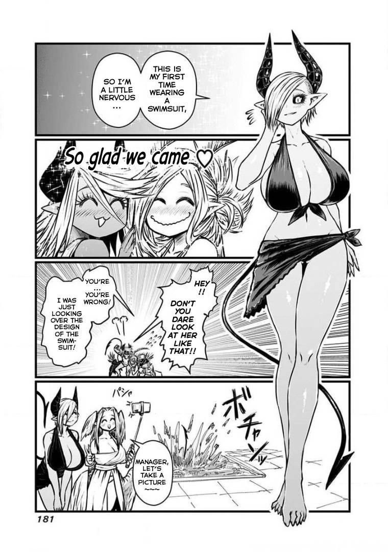 Page 9 of Chapter 185.5
