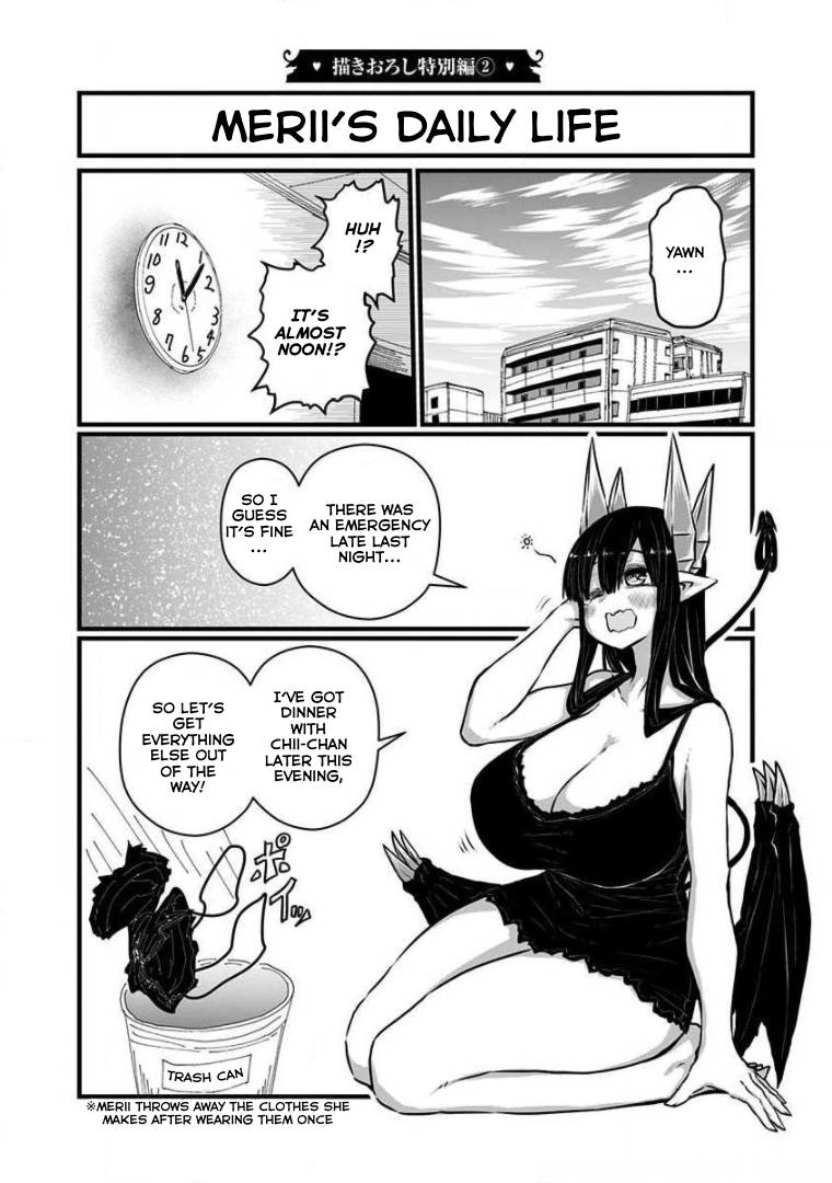Page 11 of Chapter 185.5