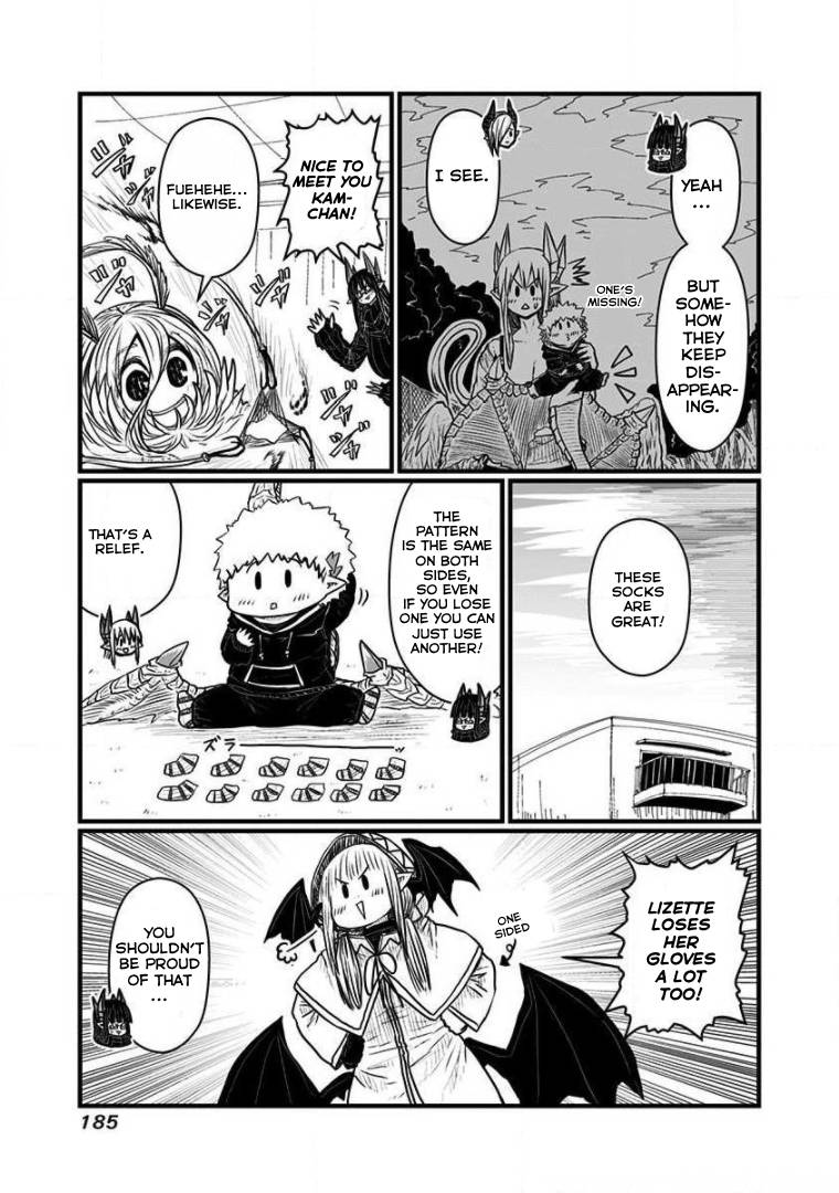 Page 13 of Chapter 185.5