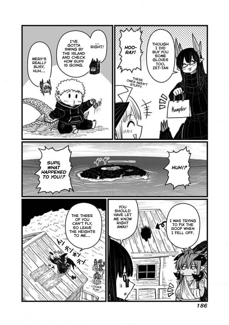 Page 14 of Chapter 185.5