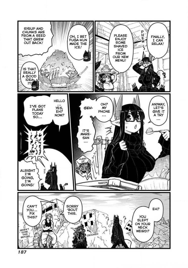 Page 15 of Chapter 185.5