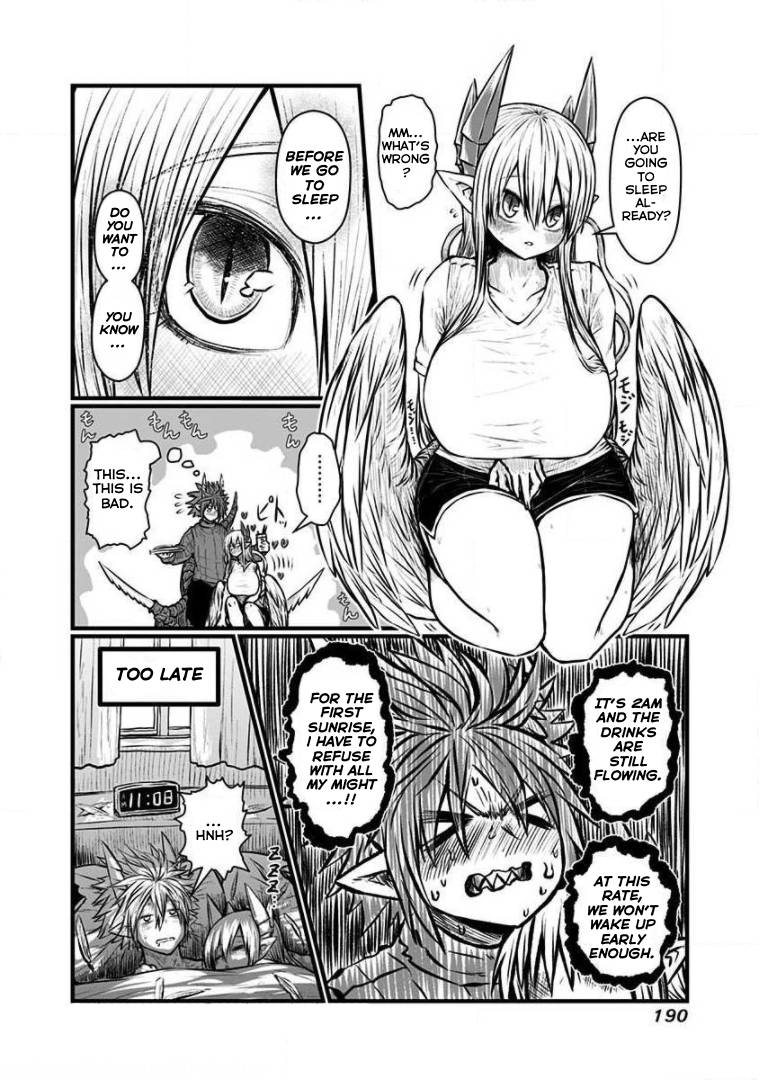 Page 18 of Chapter 185.5