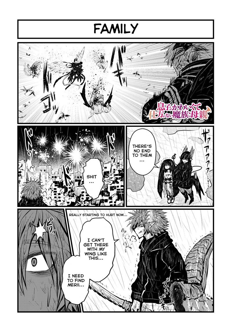 Page 2 of Chapter 186