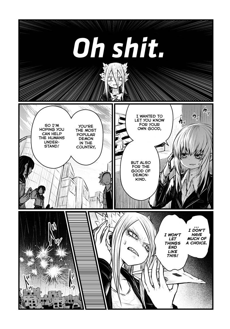 Page 5 of Chapter 186