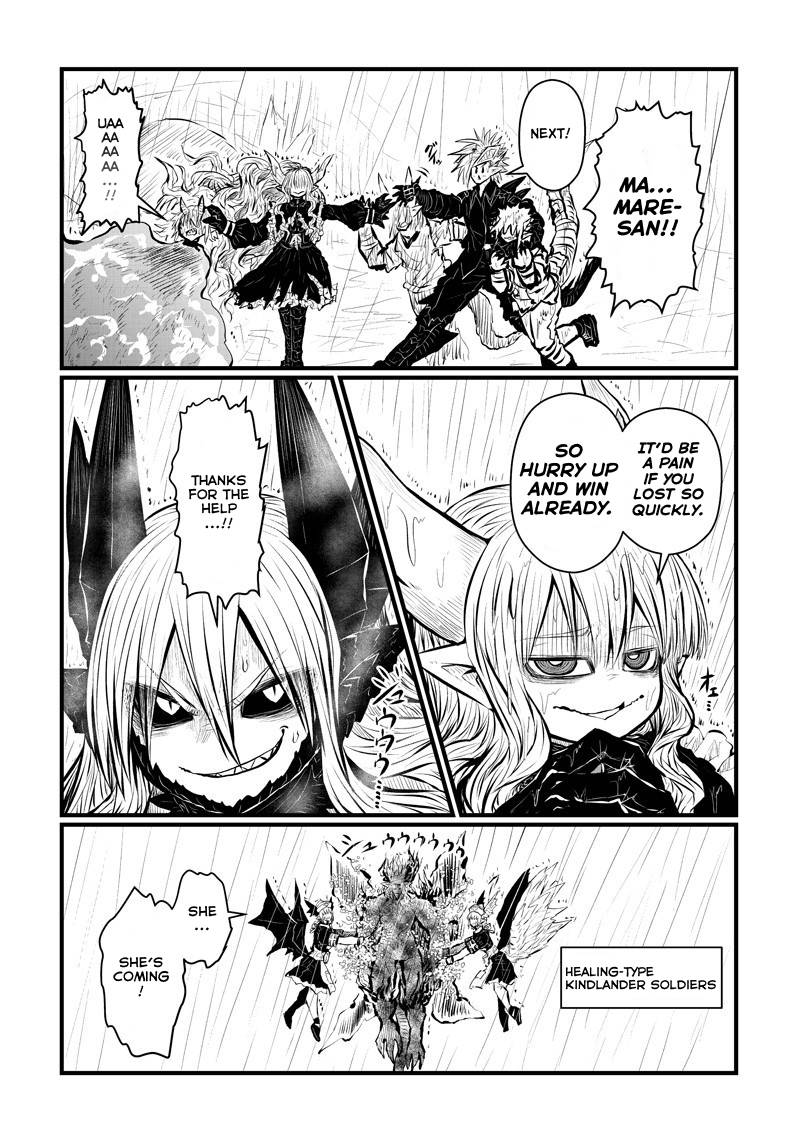 Page 8 of Chapter 186