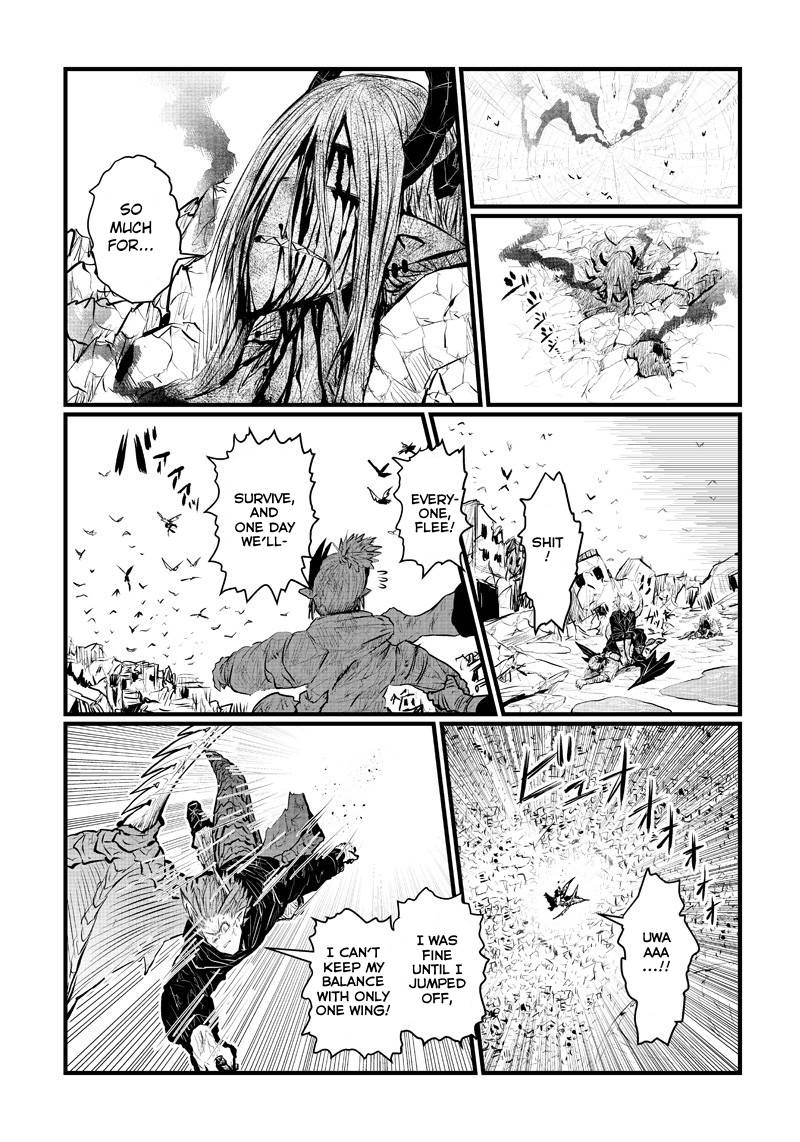 Page 3 of Chapter 187
