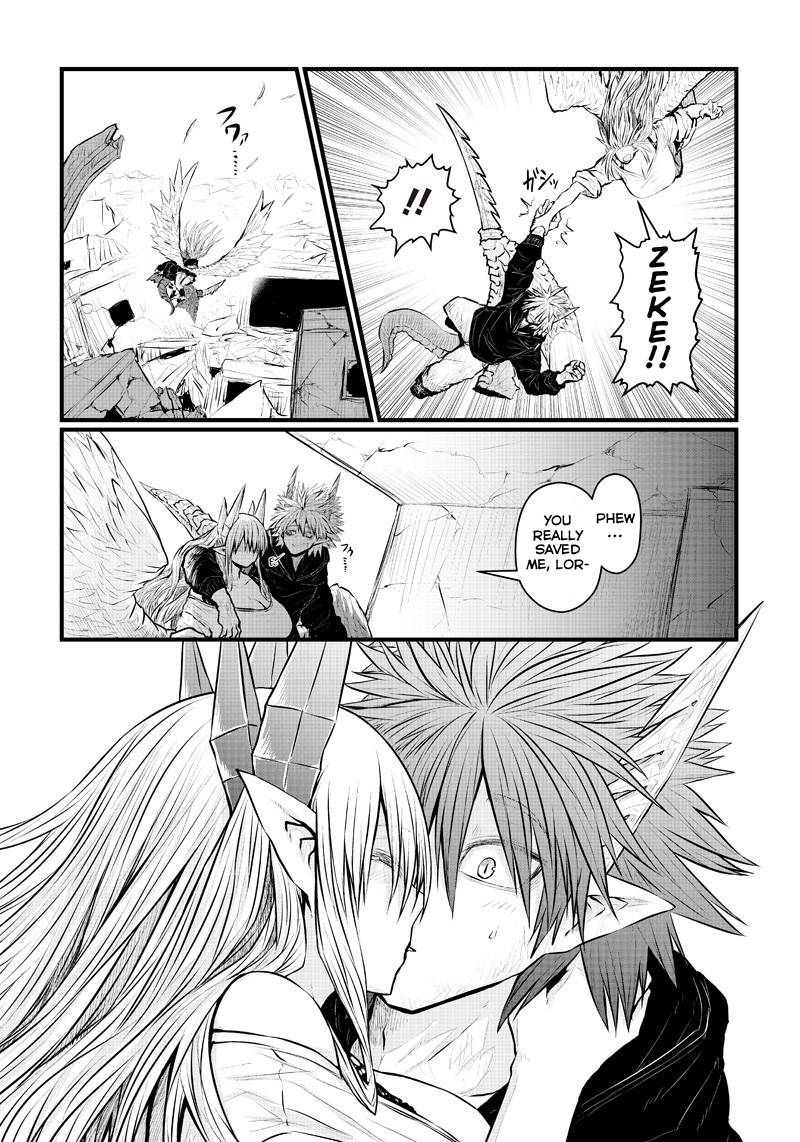 Page 4 of Chapter 187