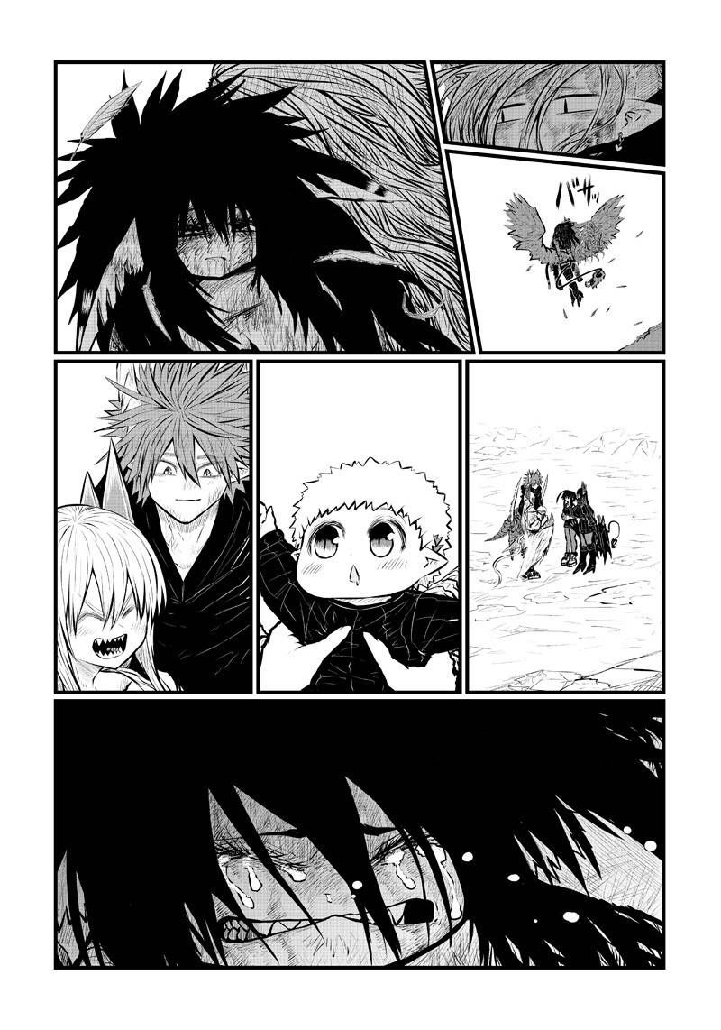 Page 8 of Chapter 187