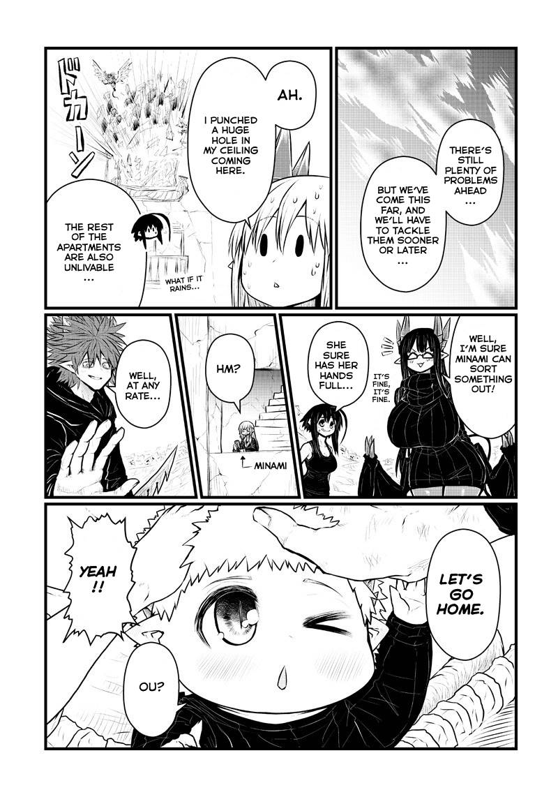Page 11 of Chapter 187