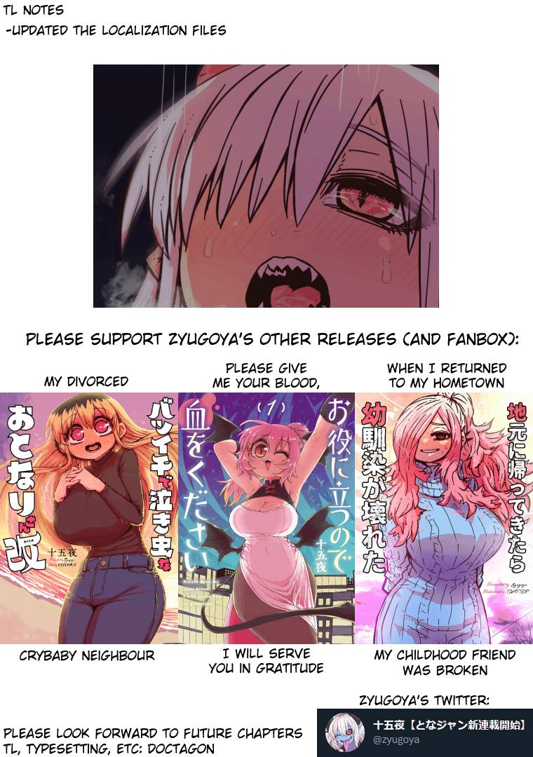 Page 12 of Chapter 187