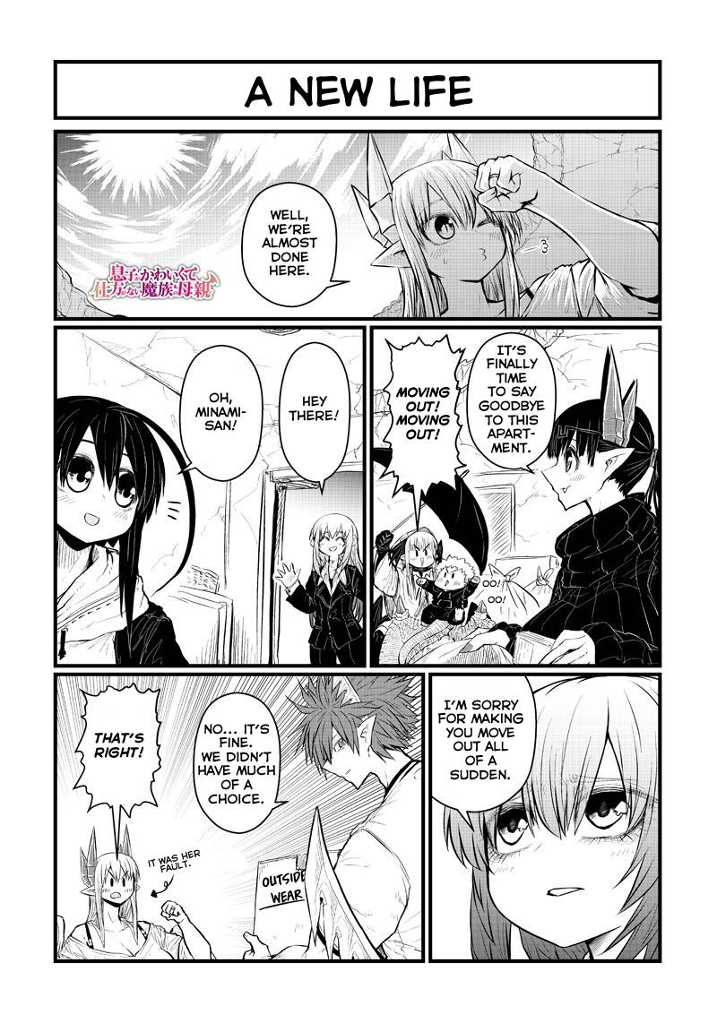 Page 2 of Chapter 188
