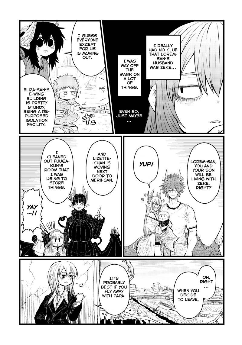Page 3 of Chapter 188