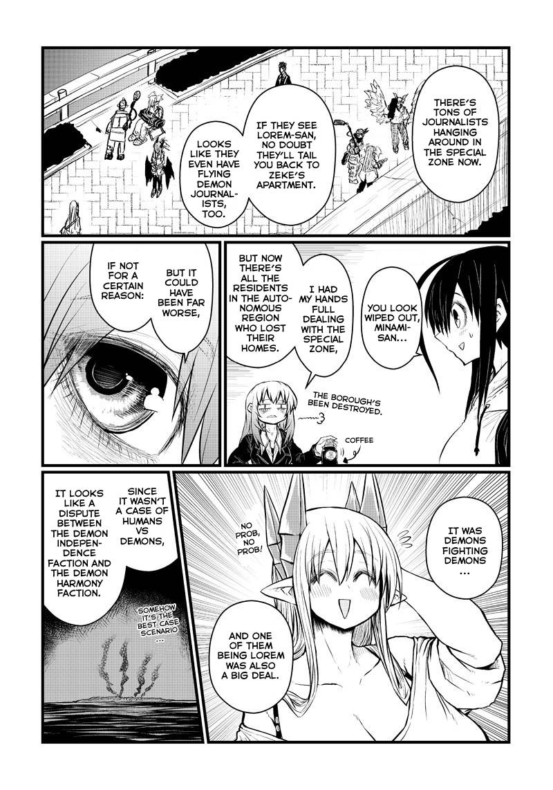 Page 4 of Chapter 188