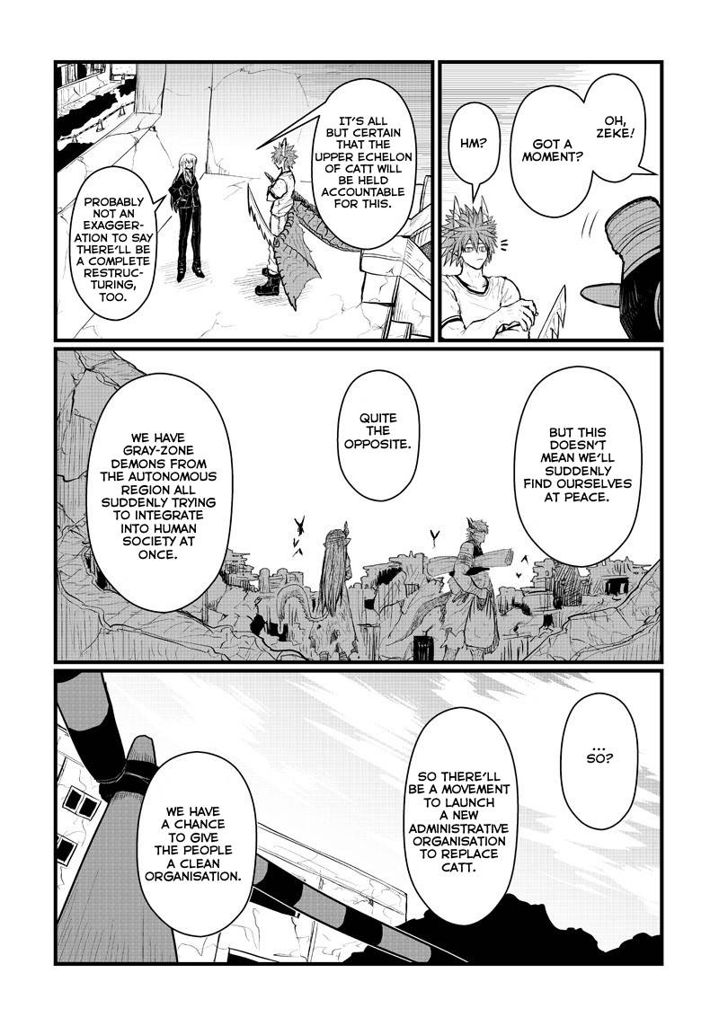 Page 6 of Chapter 188