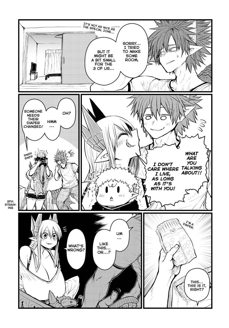 Page 9 of Chapter 188