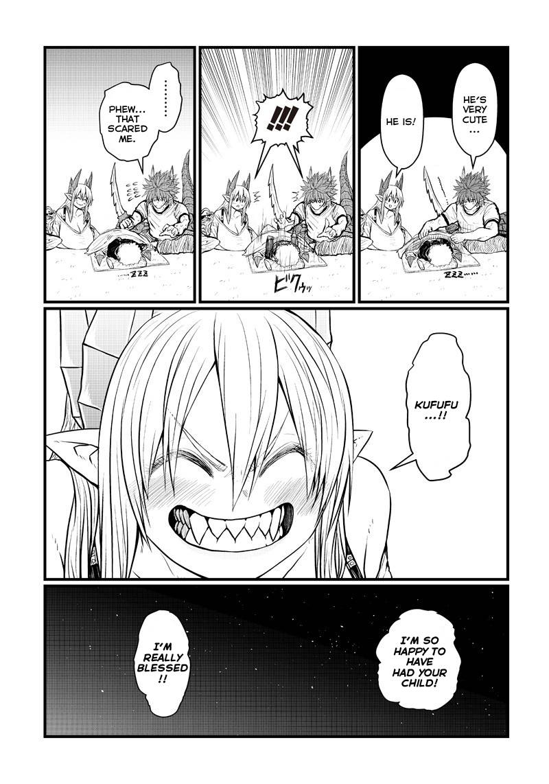 Page 11 of Chapter 188
