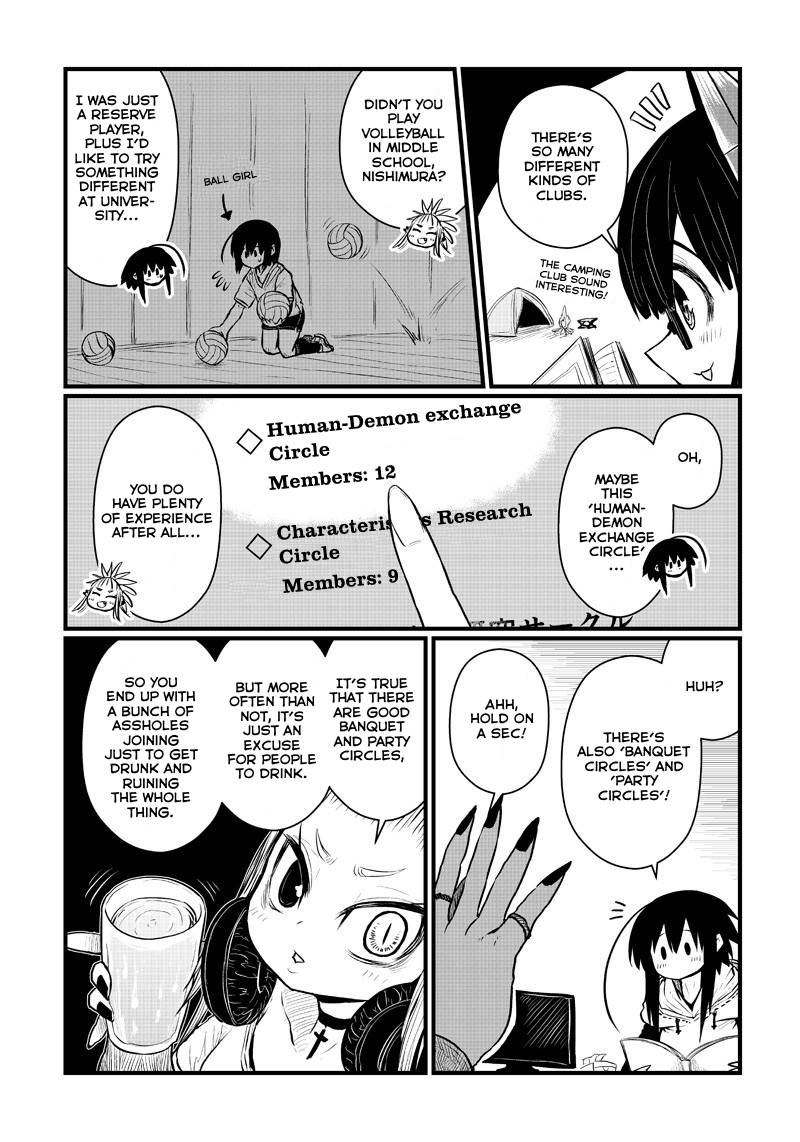 Page 3 of Chapter 189
