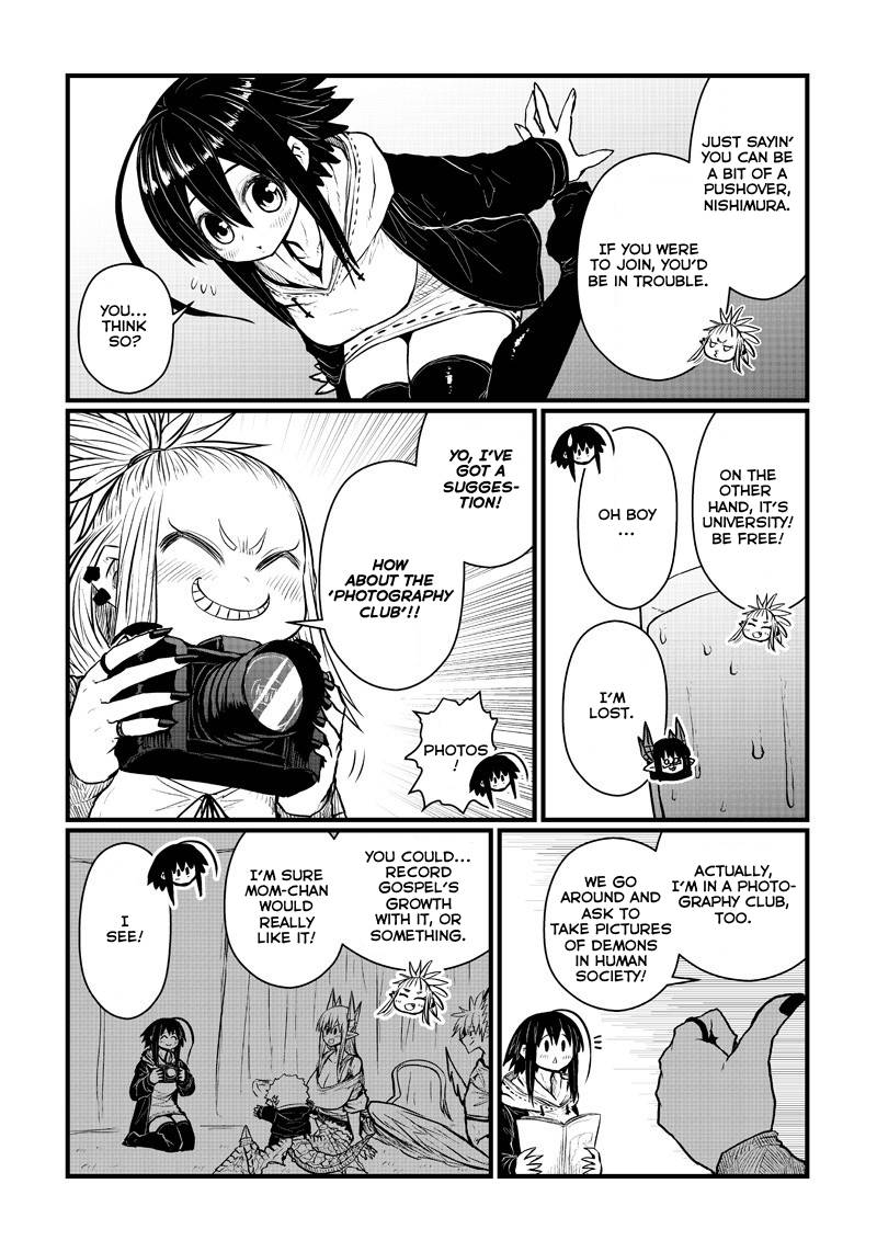 Page 4 of Chapter 189