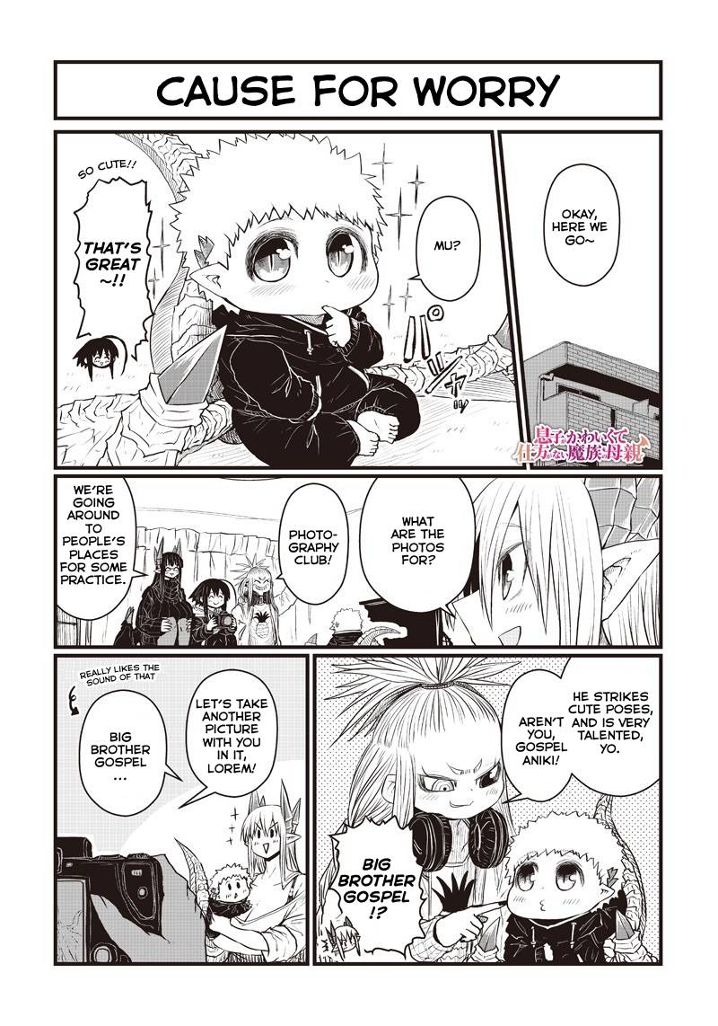 Page 2 of Chapter 190