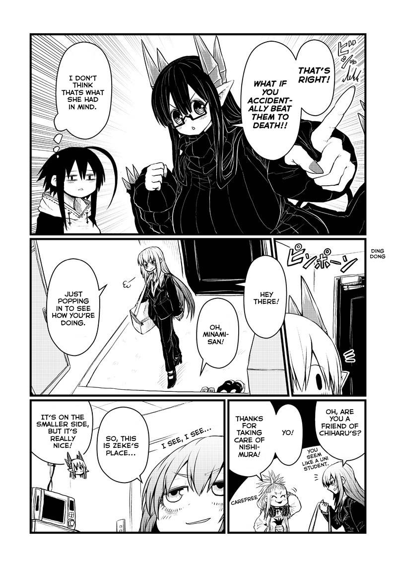 Page 4 of Chapter 190
