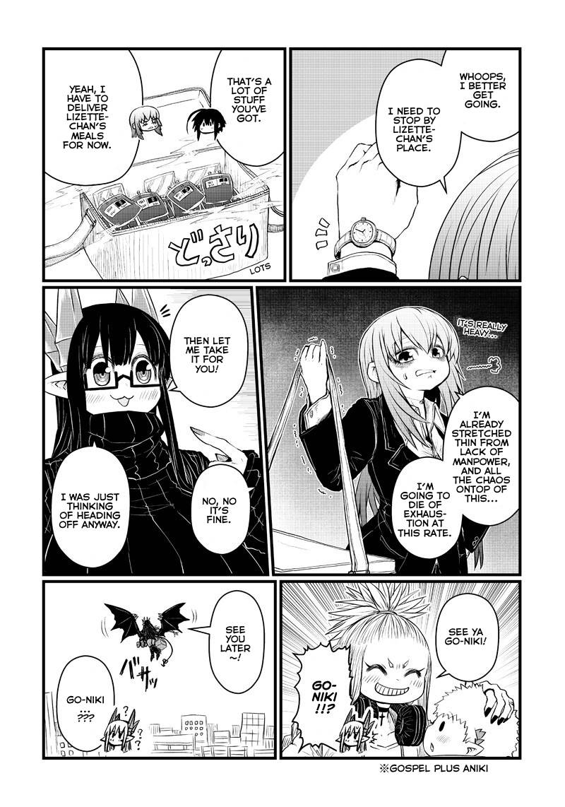 Page 8 of Chapter 190