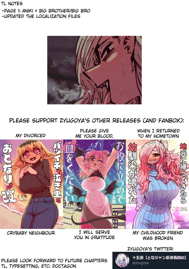 Page 10 of Chapter 190