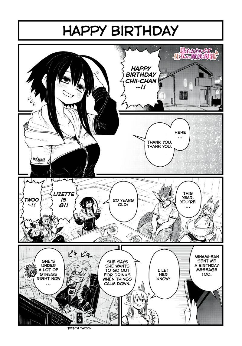 Page 2 of Chapter 191