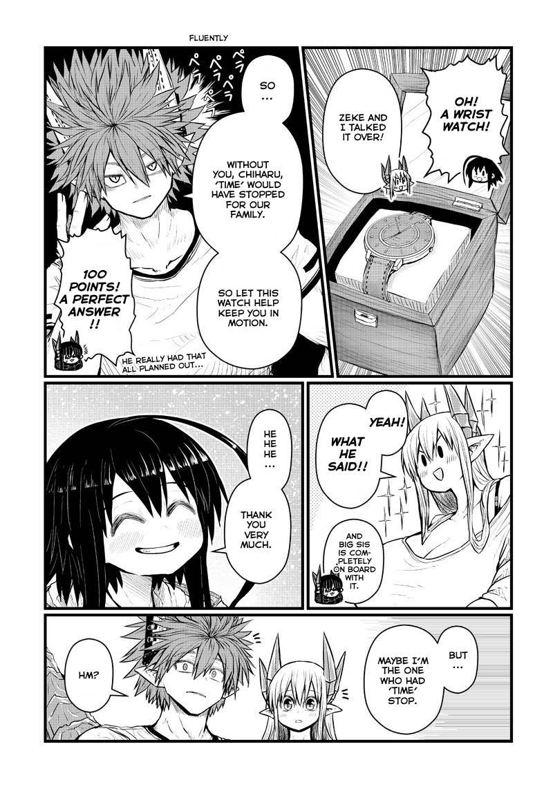 Page 5 of Chapter 191