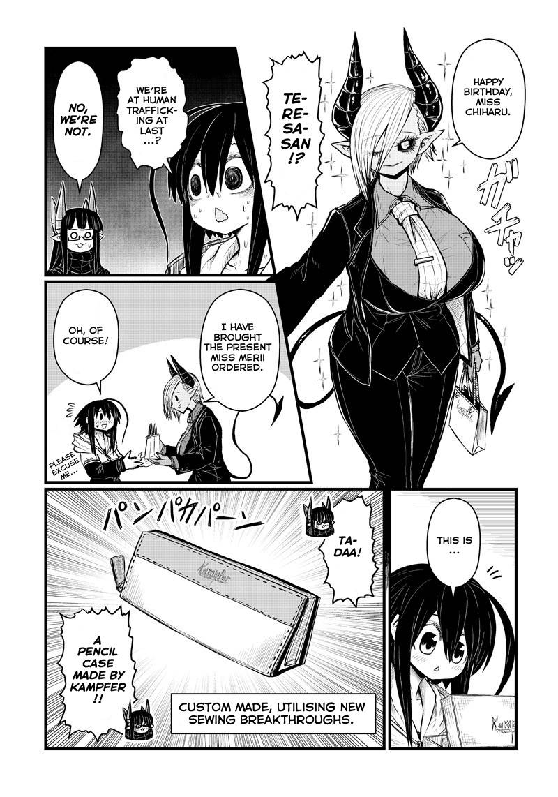 Page 9 of Chapter 191