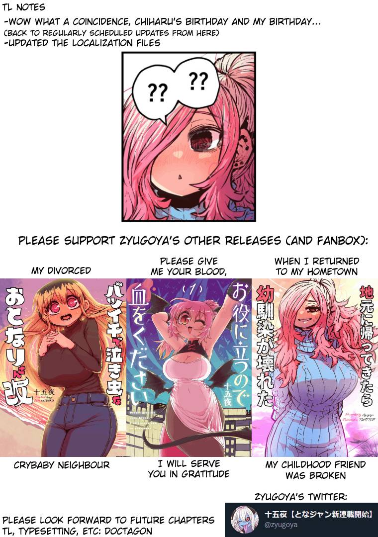 Page 11 of Chapter 191