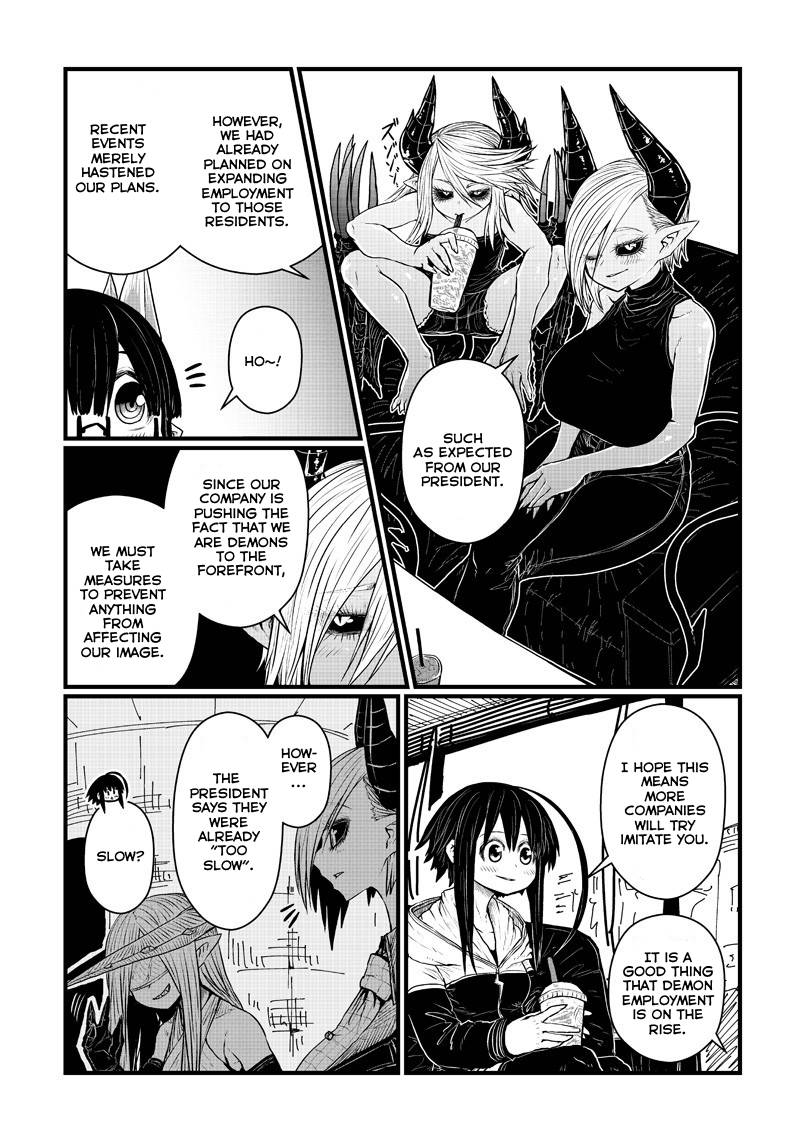 Page 3 of Chapter 192