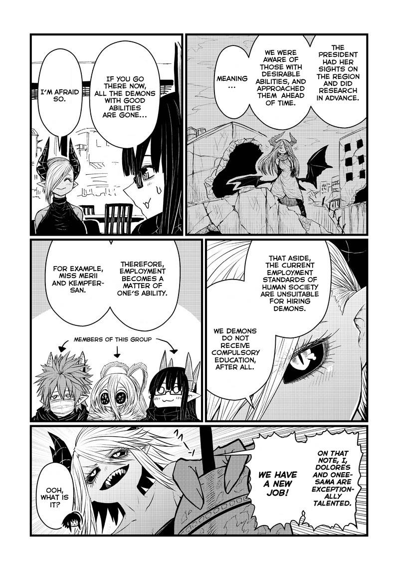 Page 4 of Chapter 192