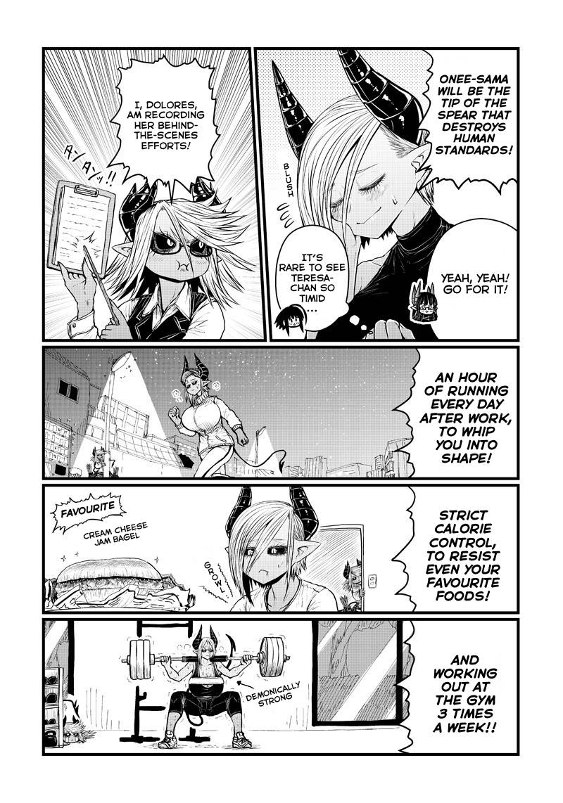Page 6 of Chapter 192