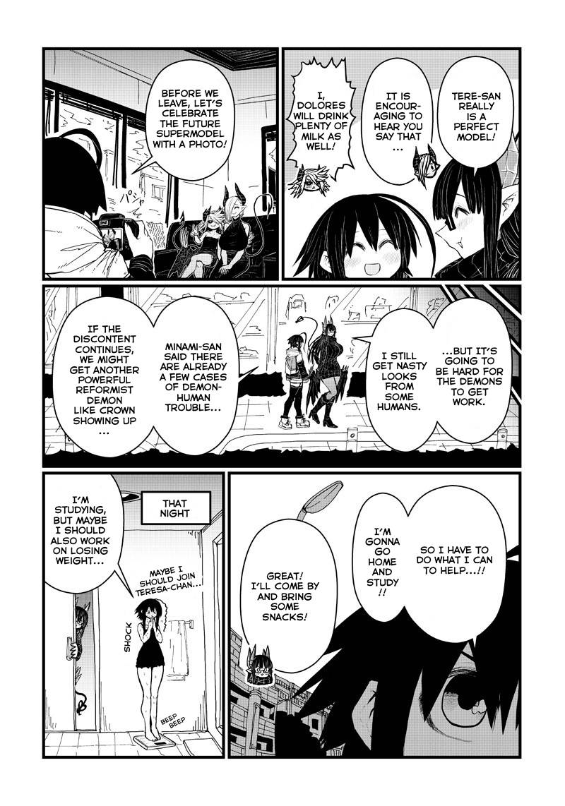 Page 8 of Chapter 192
