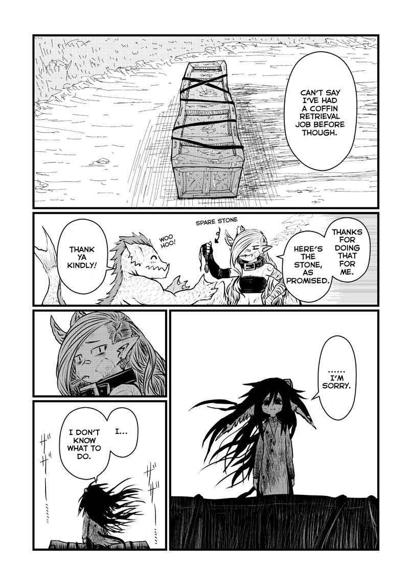 Page 3 of Chapter 193