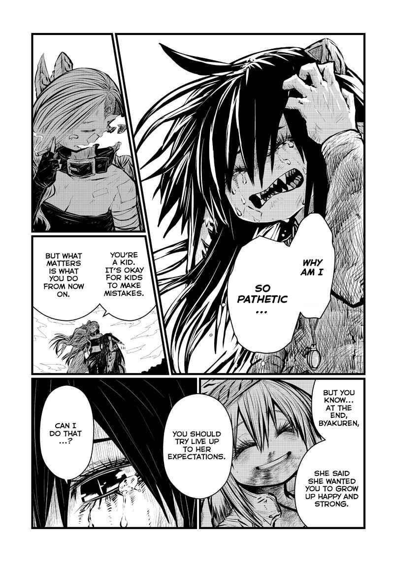Page 5 of Chapter 193