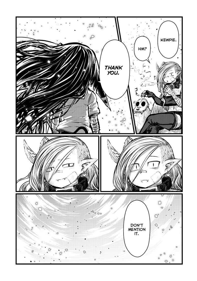 Page 9 of Chapter 193