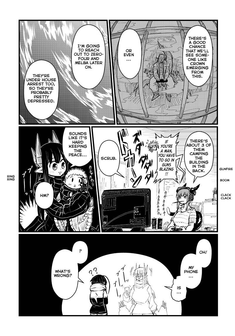 Page 3 of Chapter 194