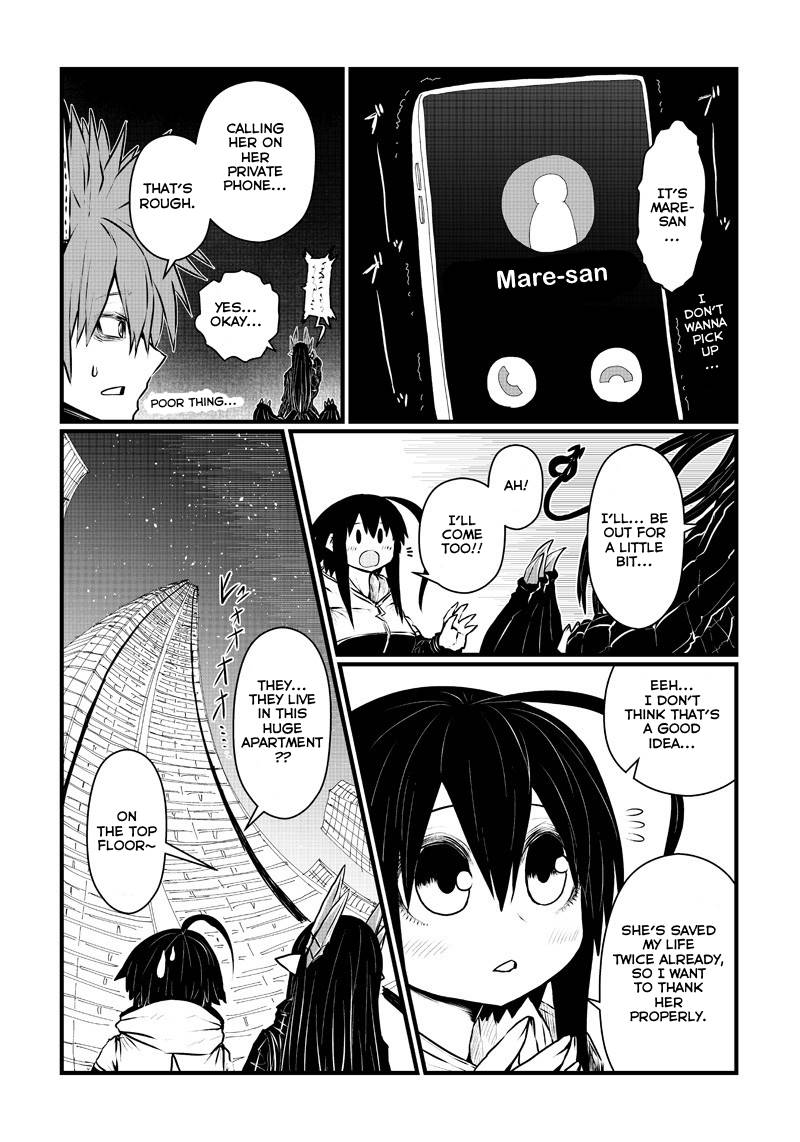 Page 4 of Chapter 194