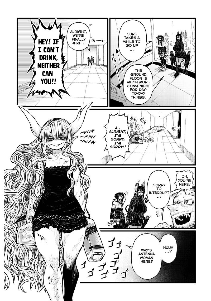 Page 5 of Chapter 194