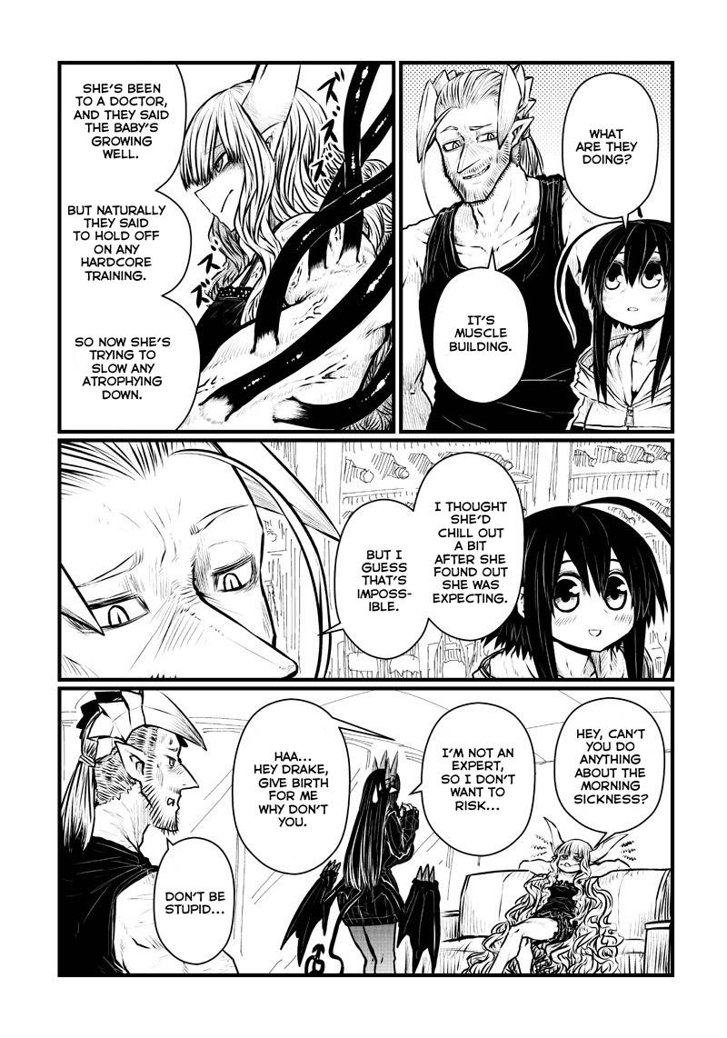 Page 7 of Chapter 194