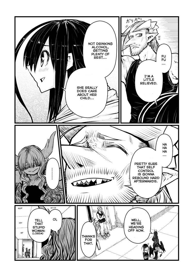 Page 8 of Chapter 194